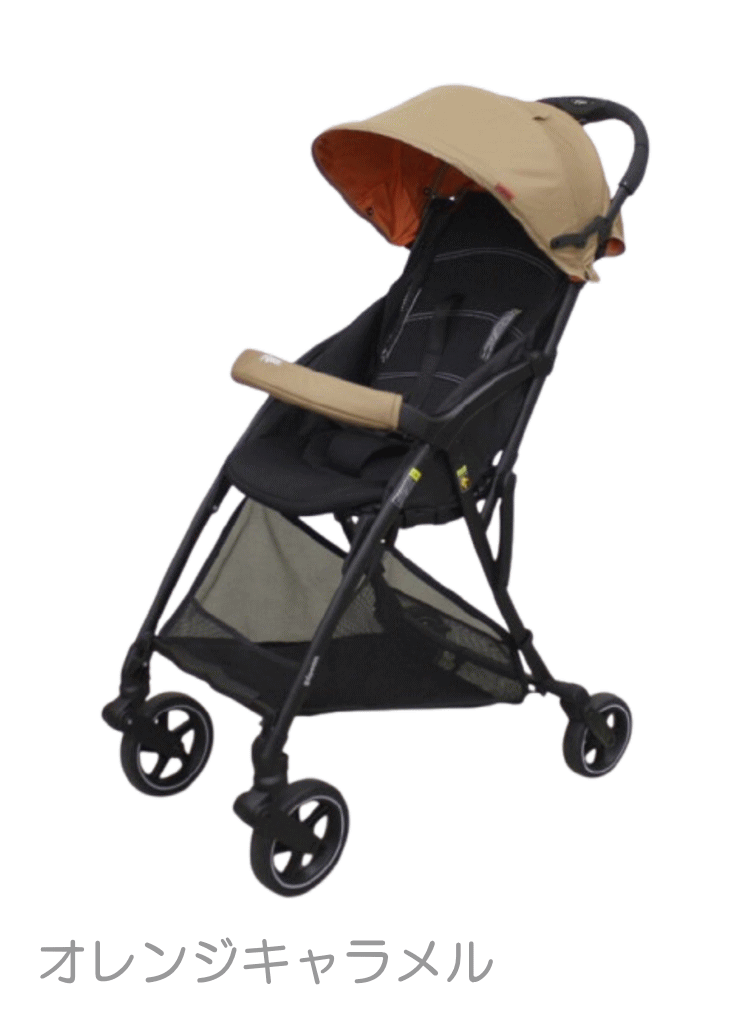 ピジョン B型ベビーカー ビングル Bingle BB2 オレンジキャラメル