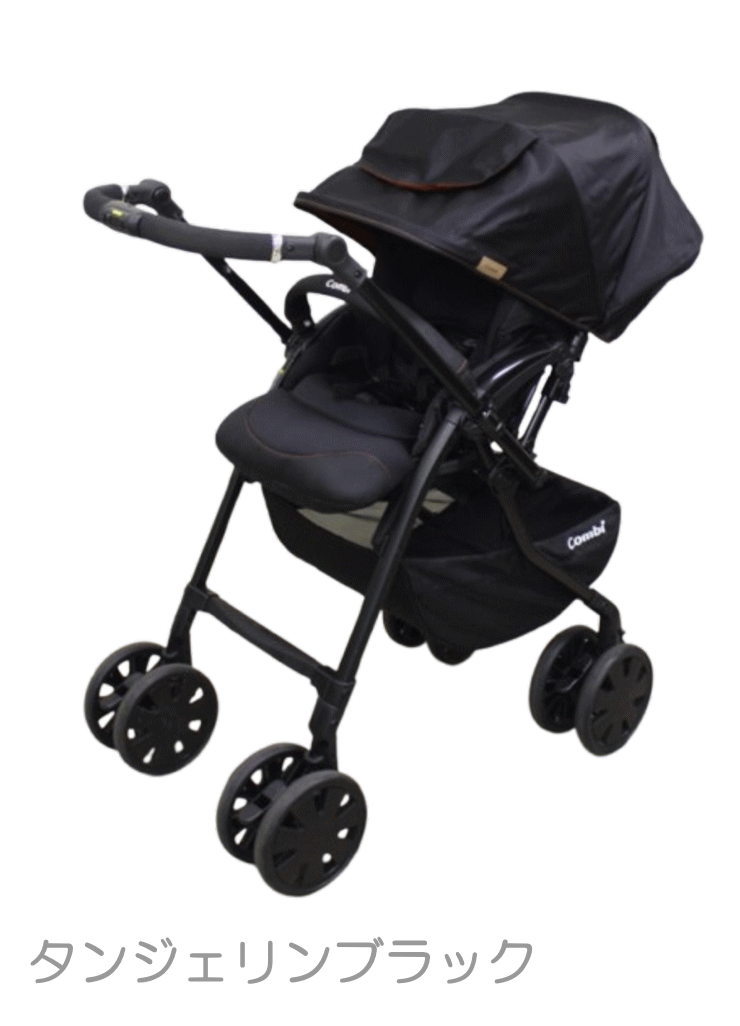ベビーカー　コンビ　クロスゴー4キャス　EG 美品 combiコンビ ベビーカー クロスゴー 4キャス エッグショック 高級