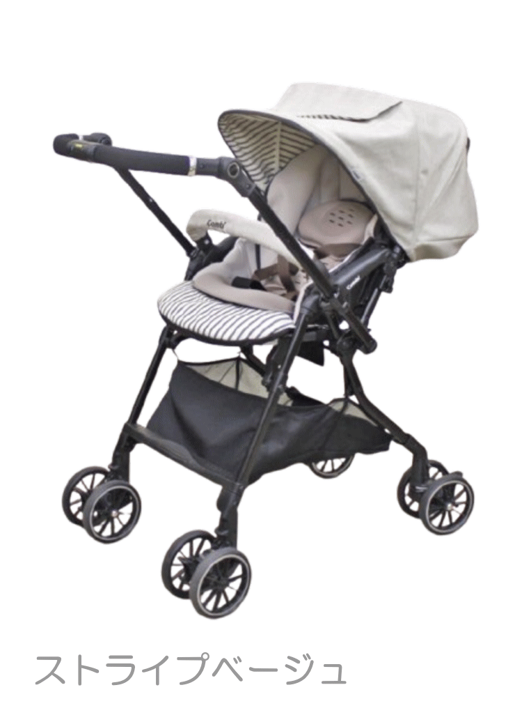 Combi ベビーカー ベージュ　ストライプ スゴカル α 4 キャス　おまけ付 Combi（コンビ） 3ヵ月レンタル スゴカル α 4キャス compact エッグ