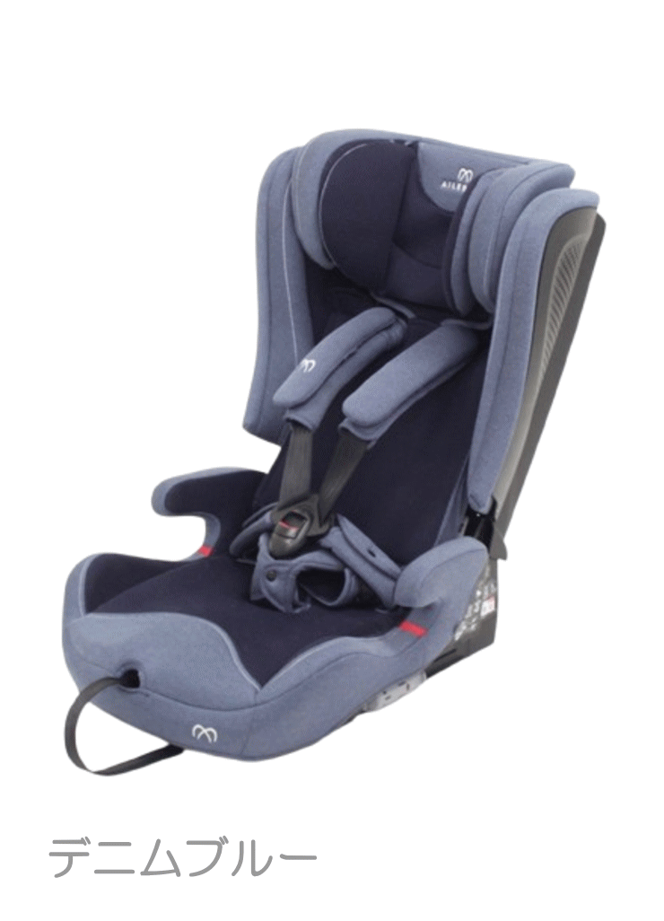 1ヶ月レンタル エールベベ・パパット2 プレミアム カーメイト製ISOFIX 