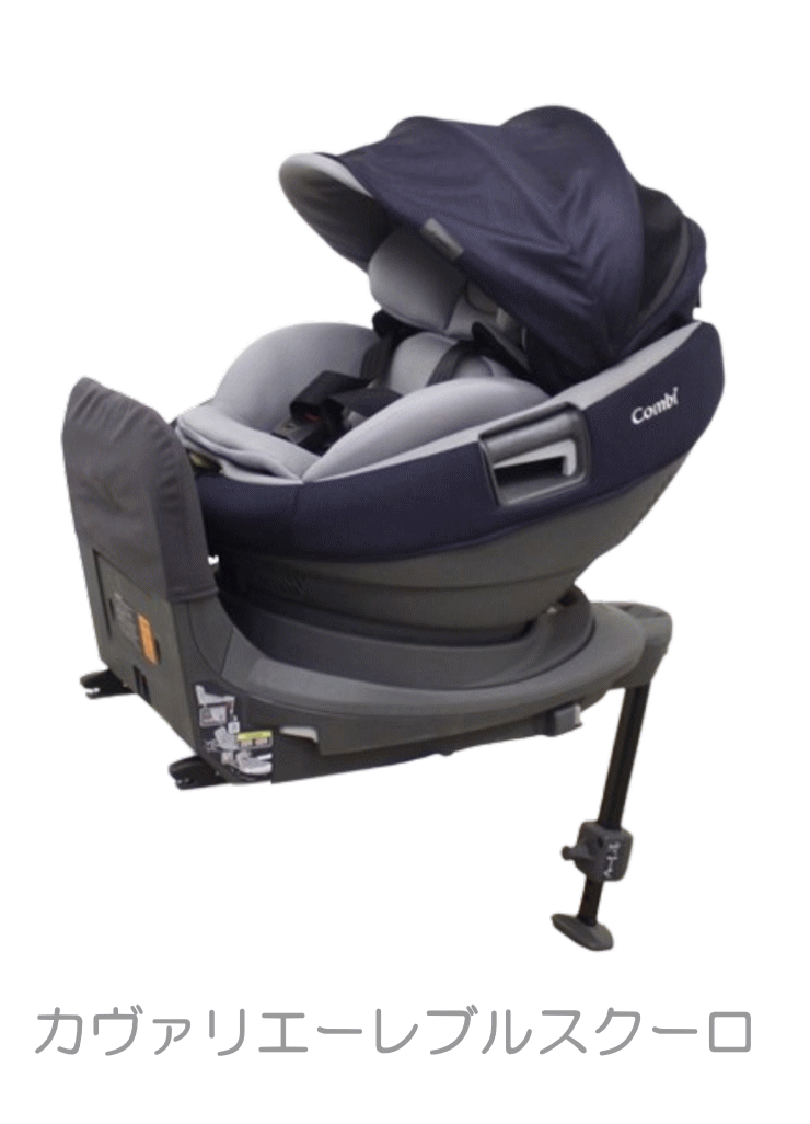 Combi コンビTHE S Air エッグショック ZB-690 本体のみ Combi コンビ ホワイトレーベル THE S ISOFIX エッグショック ZB