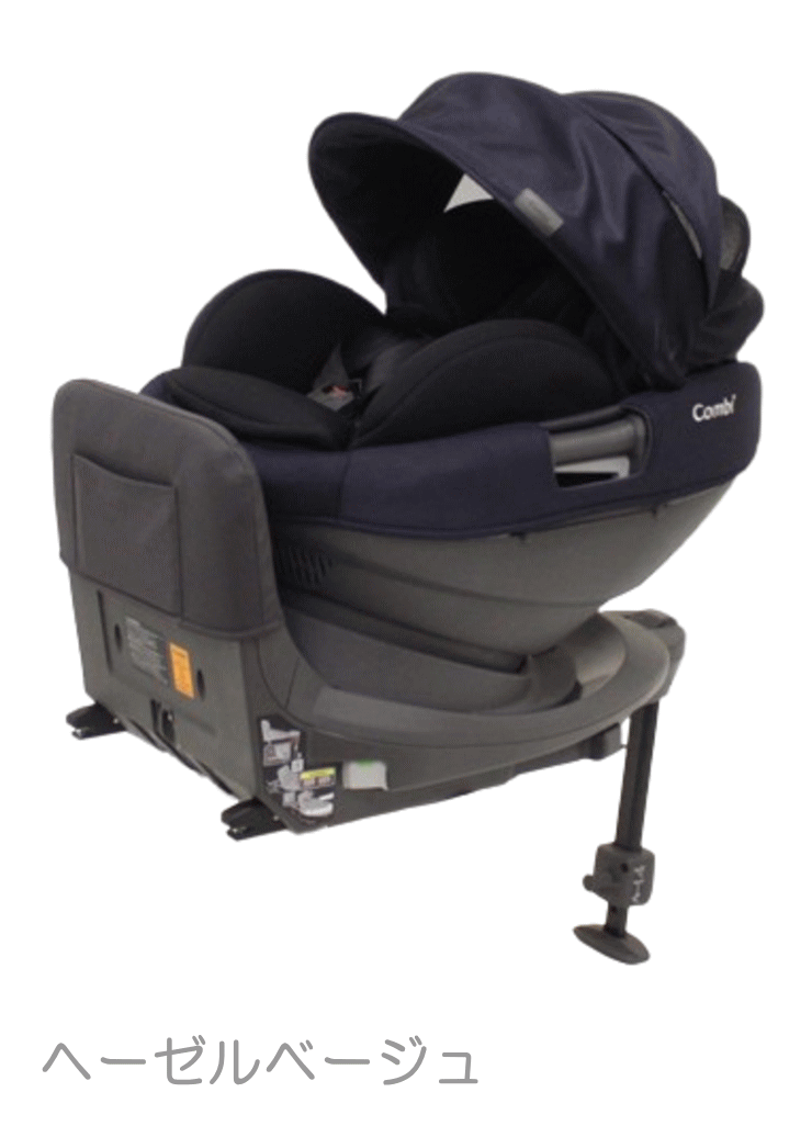 Combi（コンビ） 1ヶ月レンタル THE S Air ISOFIX エッグショック