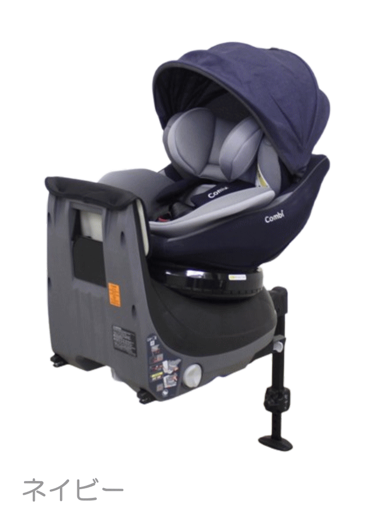コンビ クルムーヴアドバンスISOFIXエッグショックJP-590/グレー Combi 3ヵ月レンタル クルムーヴ アドバンス ISOFIX エッグ