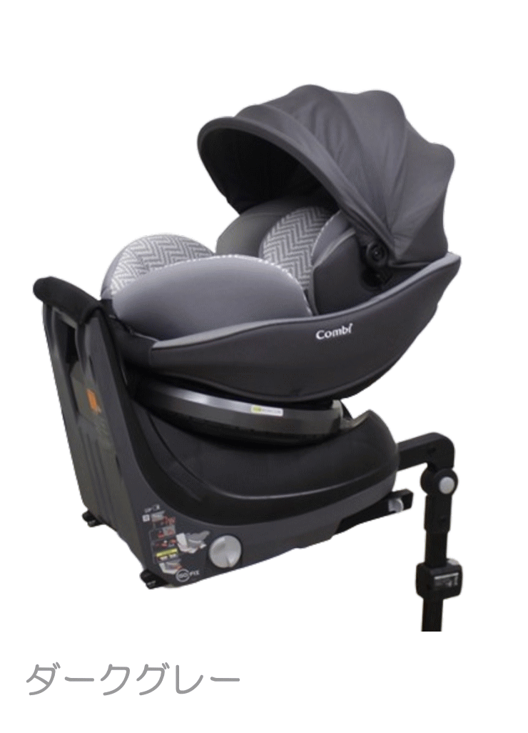 コンビ クルムーヴスマート ISOFIX エッグショック JN-570 ネイビー クルムーヴ スマート ISOFIX エッグショック JN-570｜コンビ公式