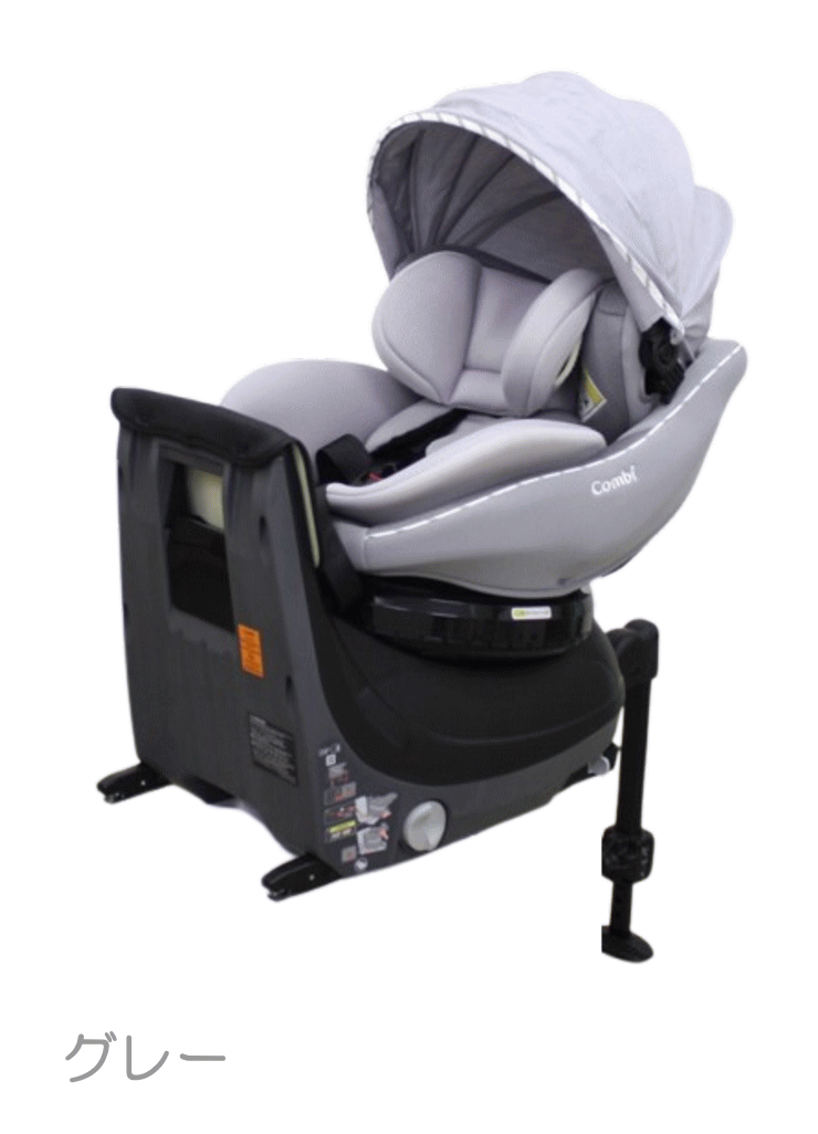 Combi 3ヵ月レンタル クルムーヴ アドバンス ISOFIX エッグ
