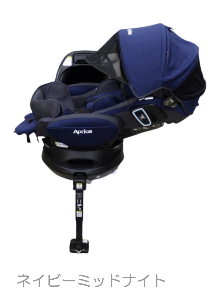 アップリカ（Aprica） 3ヶ月レンタル フラディア グロウ ISOFIX 360