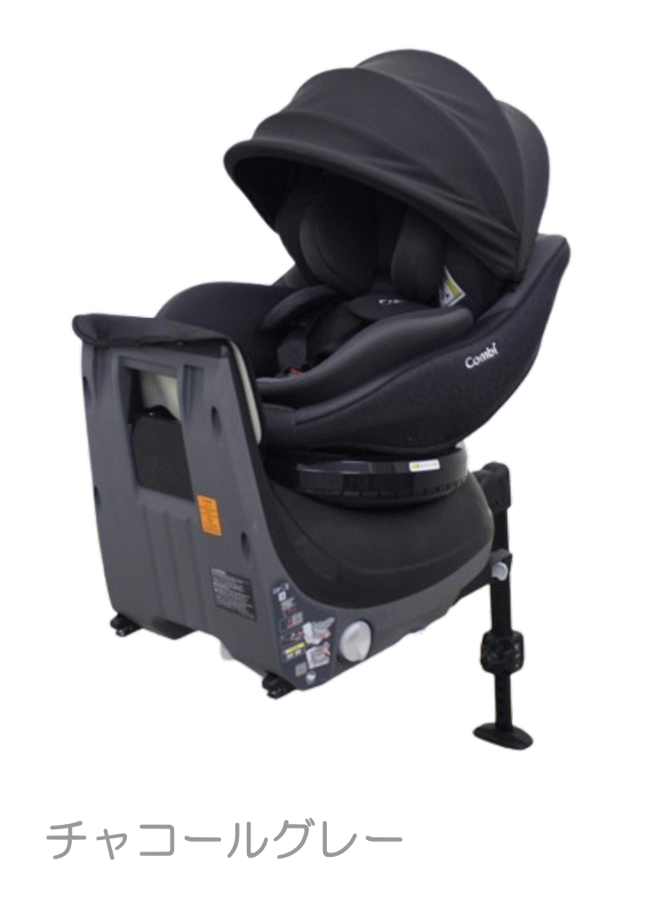 Combi 3ヵ月レンタル クルムーヴ アドバンス ISOFIX エッグ