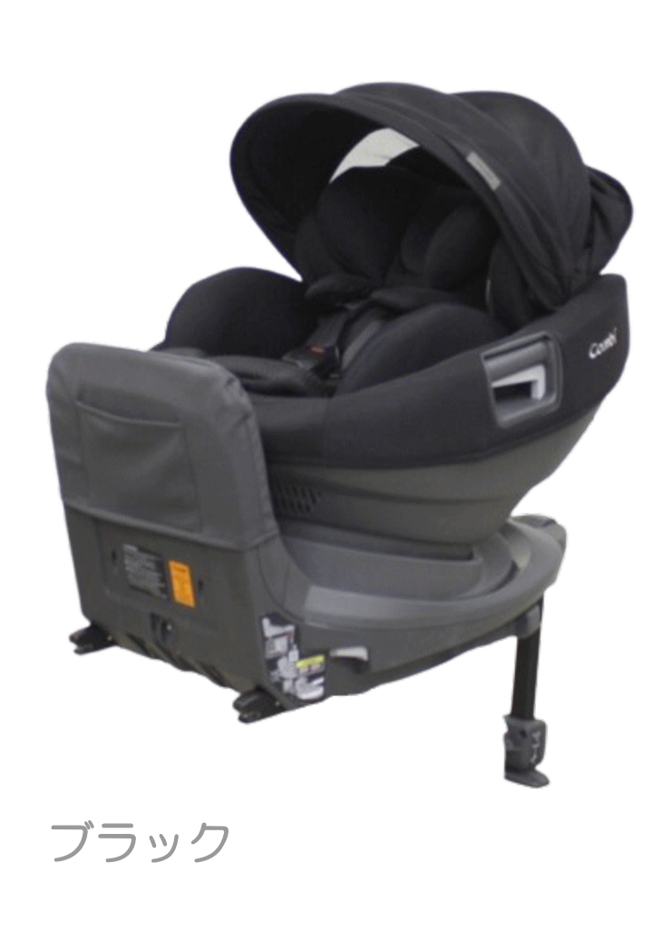 Combi 1ヶ月レンタル THE S plus ISOFIX エッグショック ZB-750