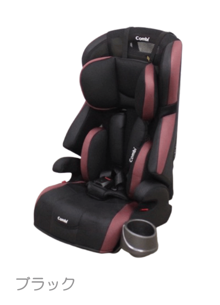 Combi コンビ チャイルドシート ジョイントリップ シリーズ ジョイトリップ チャイルドシート ジュニアシート 1歳 1歳から 1