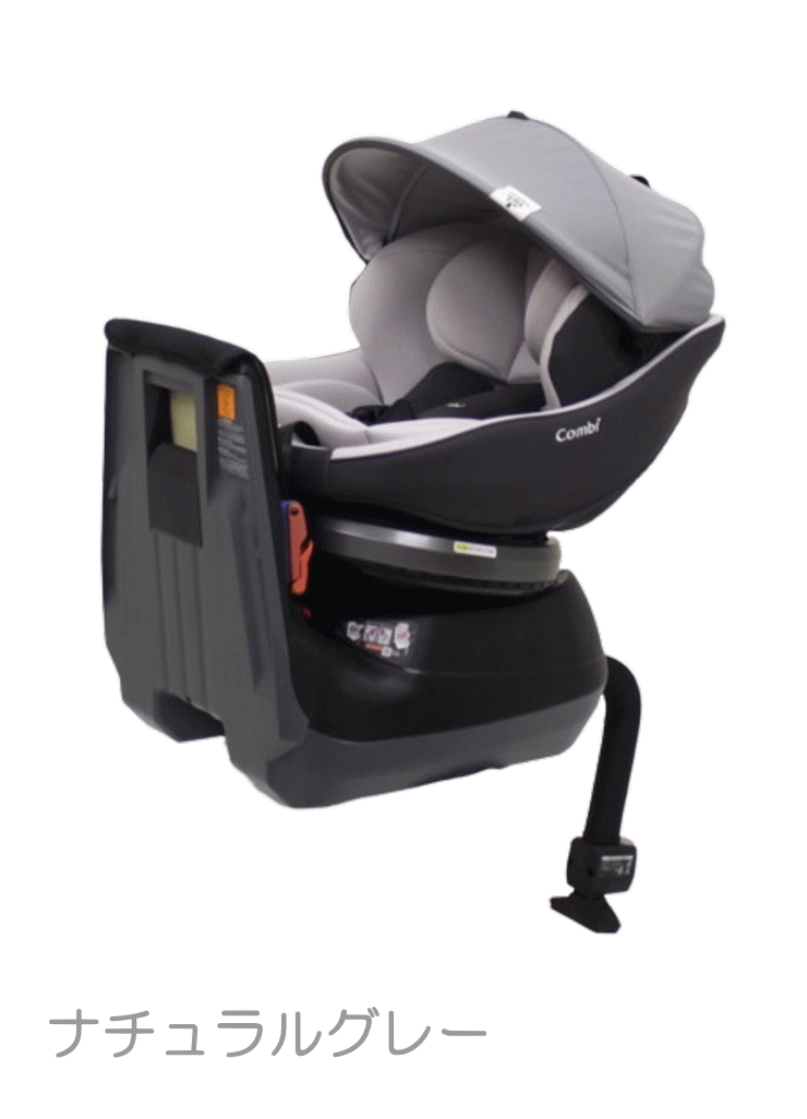 Combi（コンビ） 1ヶ月レンタル クルムーヴ スマート エッグショック