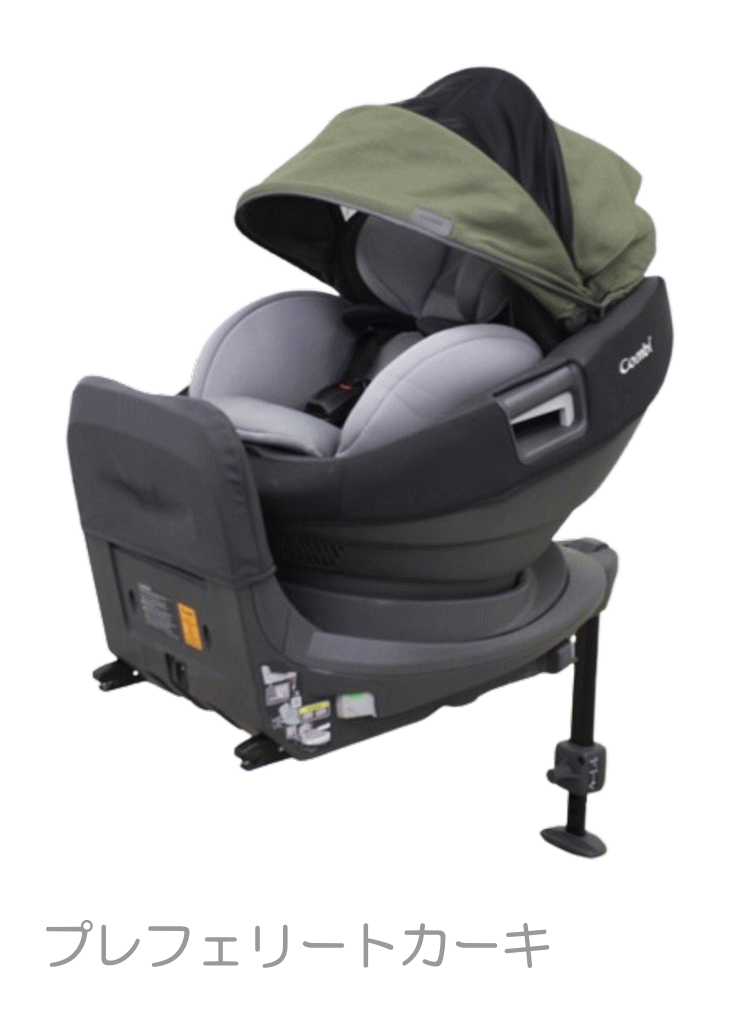 Combi 3ヶ月レンタル THE S Air ISOFIX エッグショック ロッタ