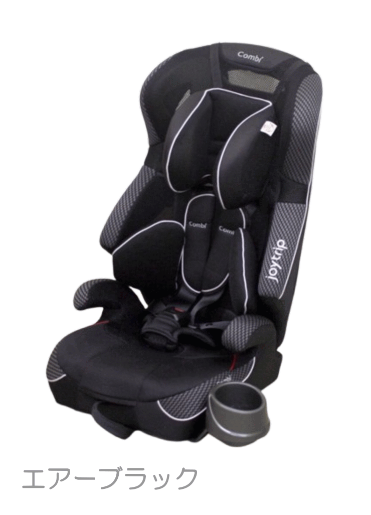 Combiチャイルドシート THE S Air ロッタ　ZC-690 美品 コンビ ホワイトレーベル THE S R129 エッグショック ロッタ ZF