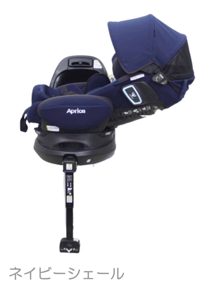アップリカ（Aprica） 1ヵ月レンタル フラディア グロウ ISOFIX 360