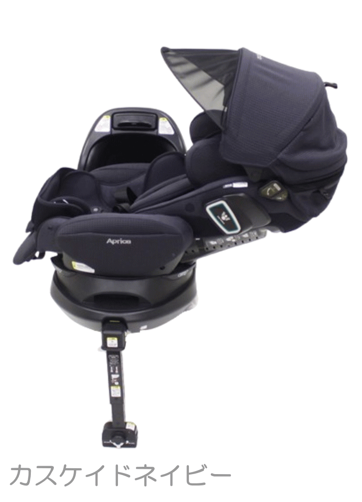 アップリカ フラディア グロウ ISOFIX 360° セーフティー プレミアムの