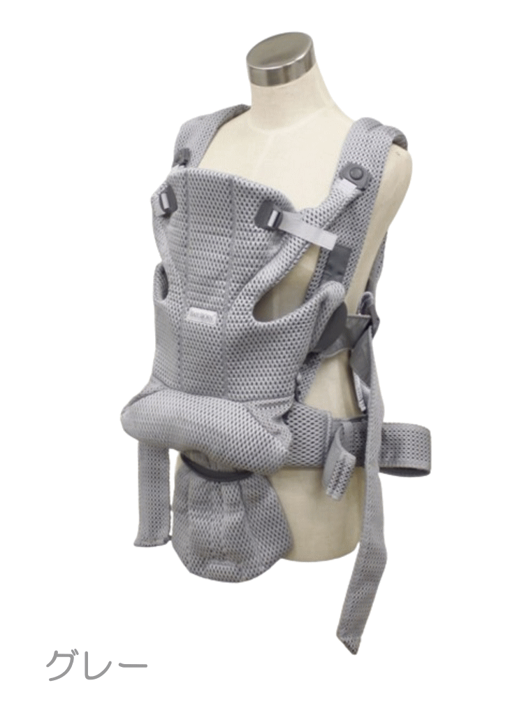 BABYBJORN（ベビービョルン） 1ヶ月レンタル ベビーキャリアMOVE