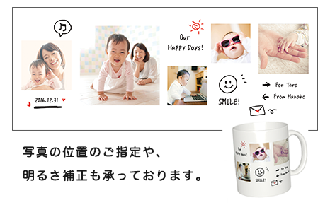 奥様へ人気のギフト