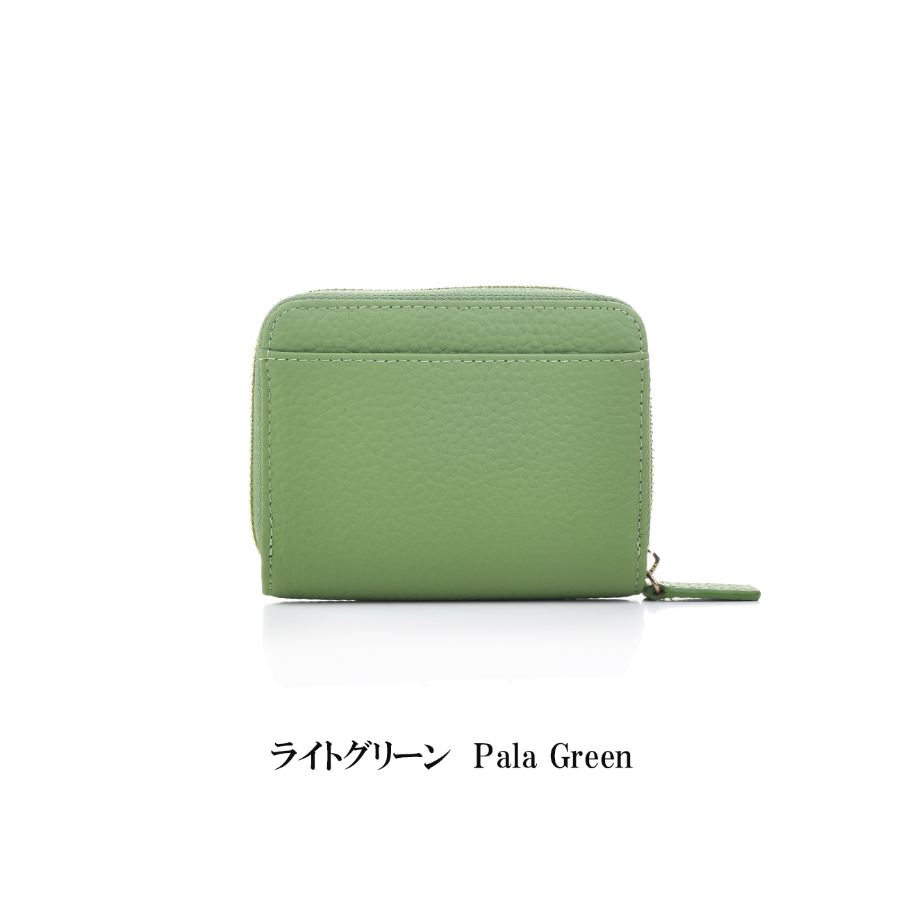 二つ折り財布 メンズ レディース 小銭入れ コインケース カードケース 緑