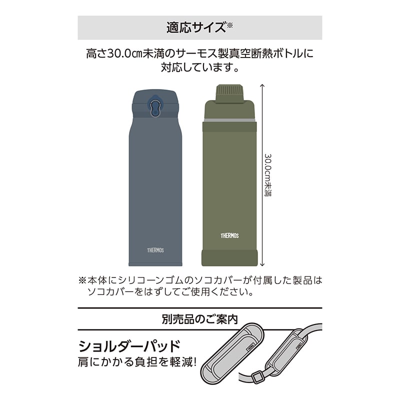 フェイラー ボトルポーチのおすすめ人気商品一覧 通販 - Yahoo