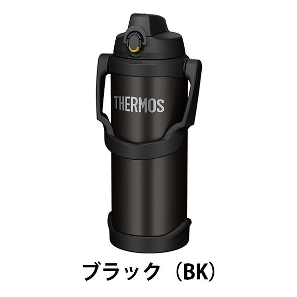 365日発送)サーモス 水筒 2.5L 大容量 直飲み 保冷 スポーツ ジャグ 持ちやすい おしゃれ 真空断熱スポーツジャグ FJQ-2500 :  fjq-2500 : ウービルストア2nd - 通販 - Yahoo!ショッピング