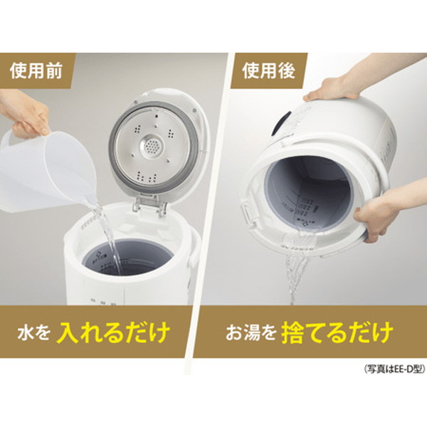 象印 加湿器の商品一覧 通販 - Yahoo!ショッピング