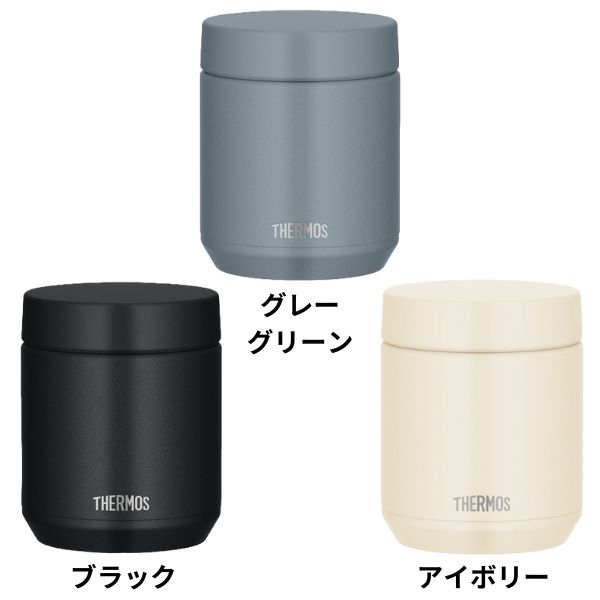 THERMOS サーモス スープジャー 300ml 食洗器対応 真空断熱 THERMOS サーモス スープジャー 300ml 食洗器対応 真空断熱