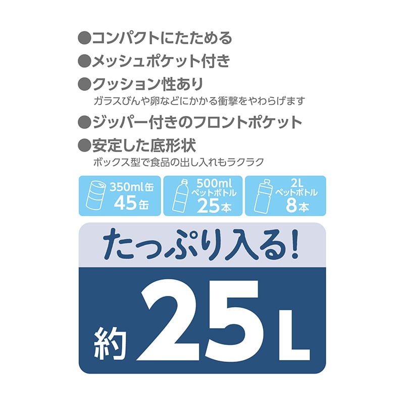 rfi-025_4.jpg