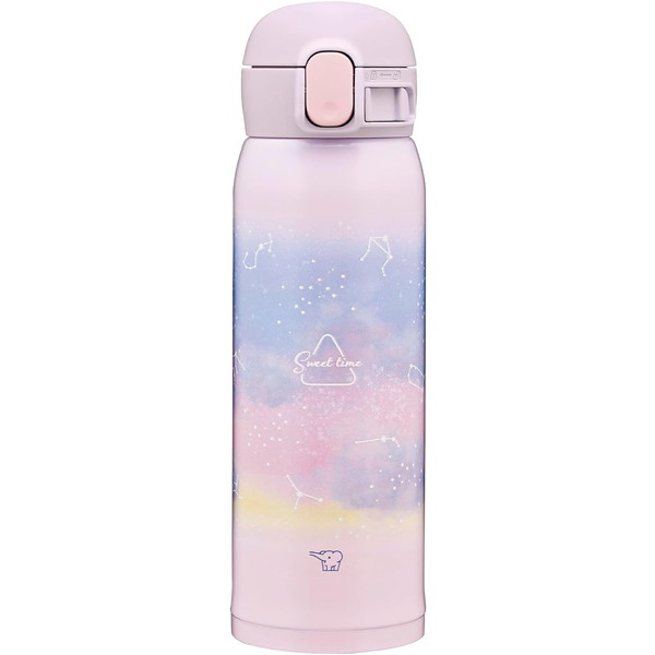 象印（ZOJIRUSHI） 水筒 シームレス 480ml スポーツドリンク対応 保温