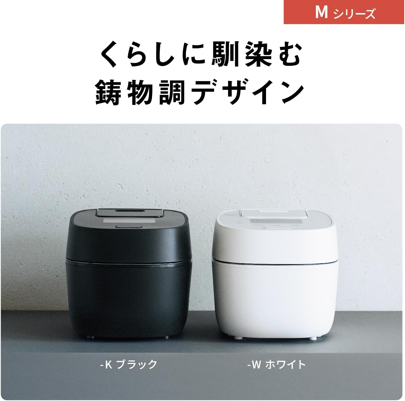 Panasonic（パナソニック） 炊飯器 5.5合 圧力IHジャー炊飯器 SR-M10B