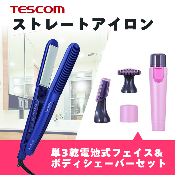 ƥ إ ȥ졼 26mm ۥåȥӥ塼顼 USBż إܥǥСå TS430AA TK351AP