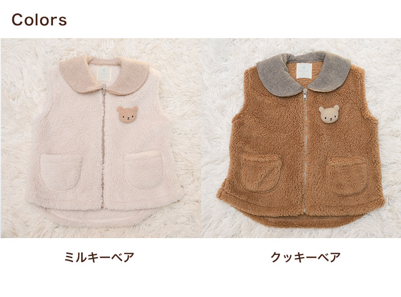 ベビー　防寒　ベスト