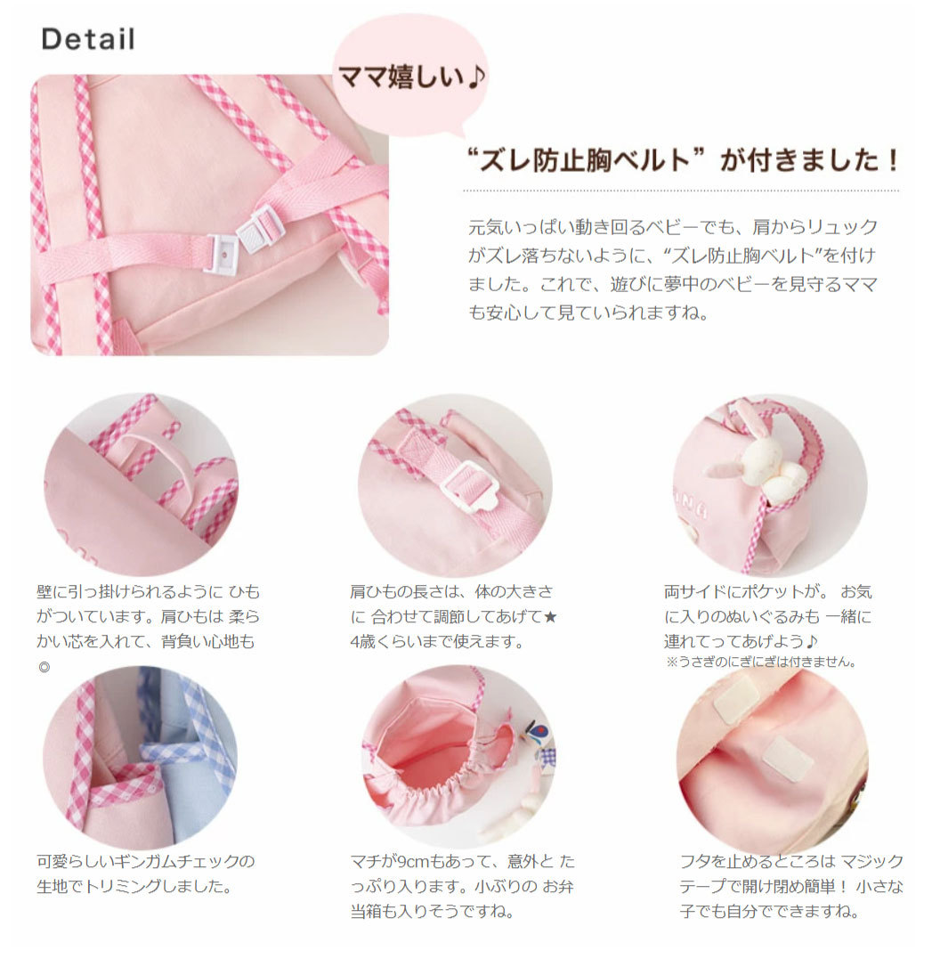 喜ばれる出産祝い