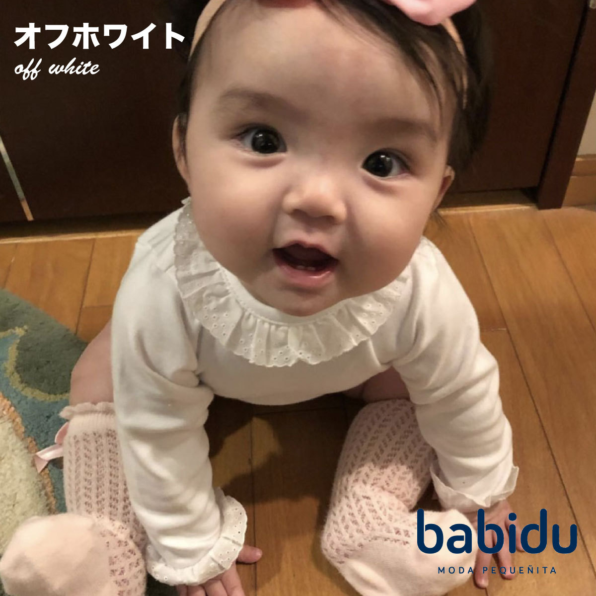 襟付き ロンパース 長袖 綿100 バビドゥ Babidu 60 70 80 赤ちゃん ベビー服 インナー おしゃれ ブランド ボディスーツ 白 1191 あかちゃんソムリエ 通販 Yahoo ショッピング 襟付き ロンパース 長袖 綿100 バビドゥ Babidu 60 70 80 赤ちゃん ベビー服 インナー おしゃれ ブランド ボディスーツ 白 1191 あかちゃんソムリエ 通販 Yahoo ショッピング