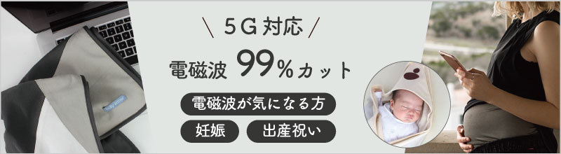 あかちゃんソムリエ - Yahoo!ショッピング