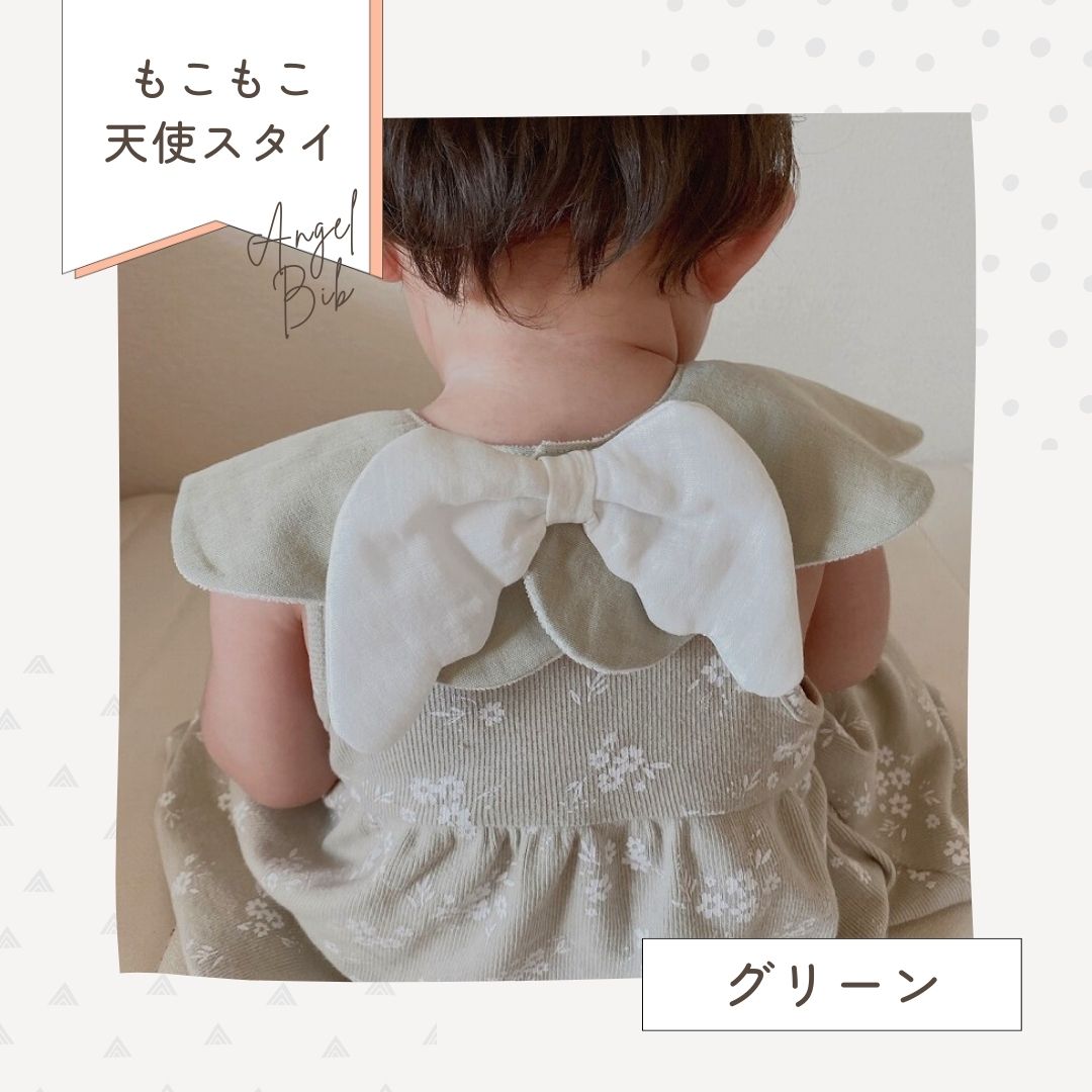 lien de famille（リヤンドファミーユ） 天使スタイ 出産祝い 羽