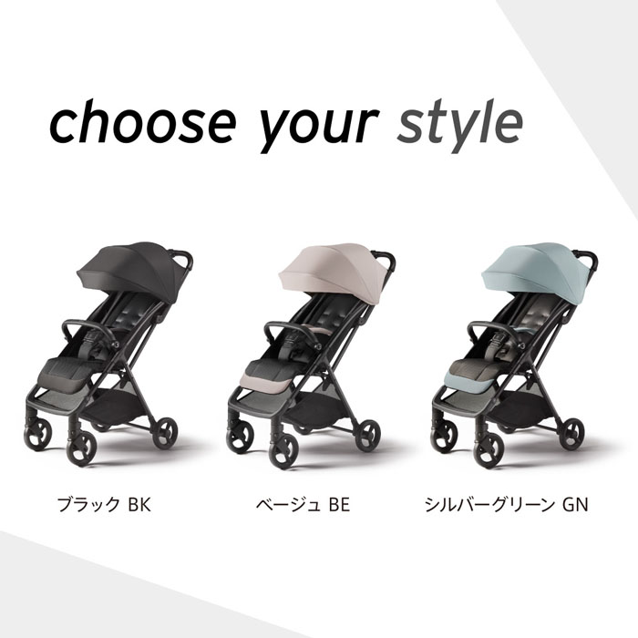 アップリカ　ヴィット