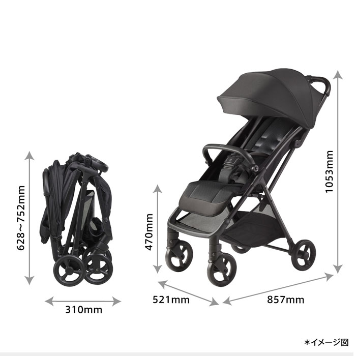 アップリカ　ヴィット