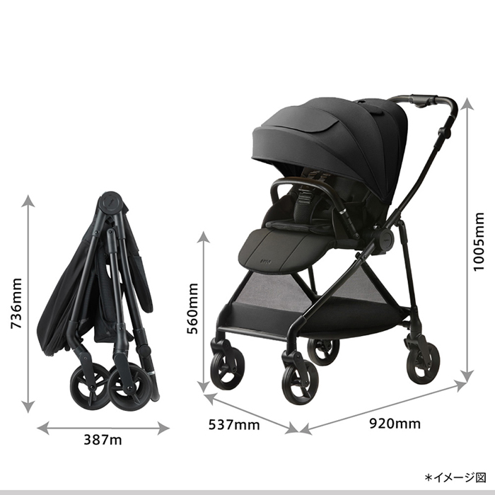 アップリカ ルーチェフリーAB