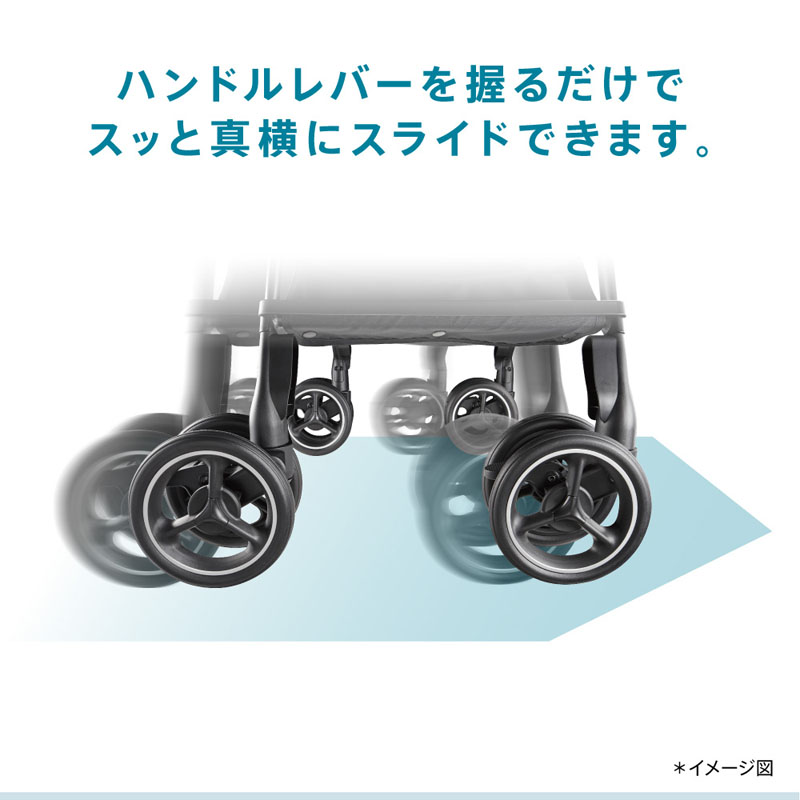 アップリカ ラクーナクッションフリーAE