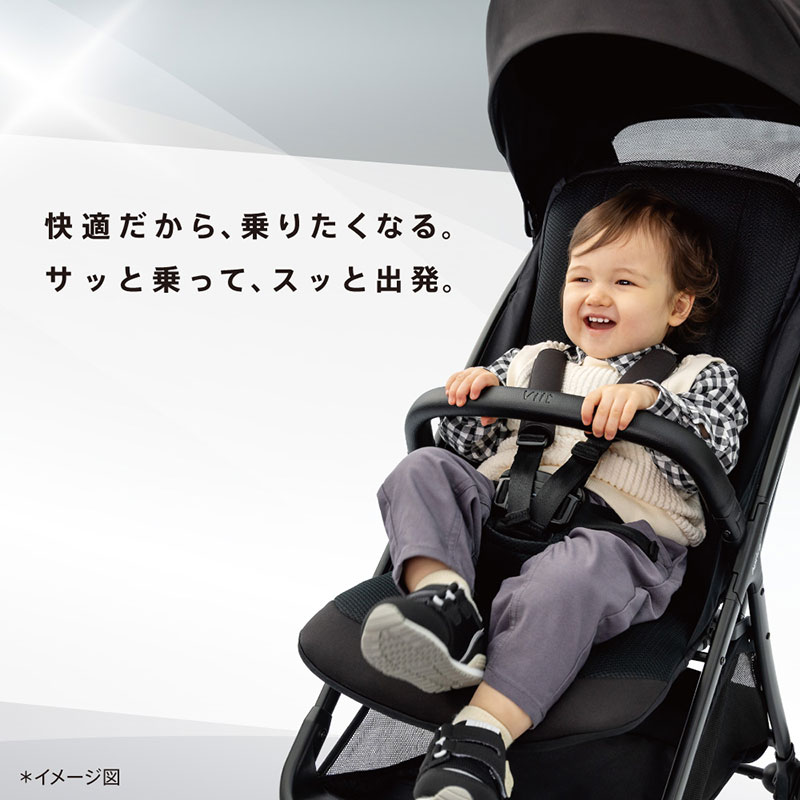 アップリカ ヴィットAB