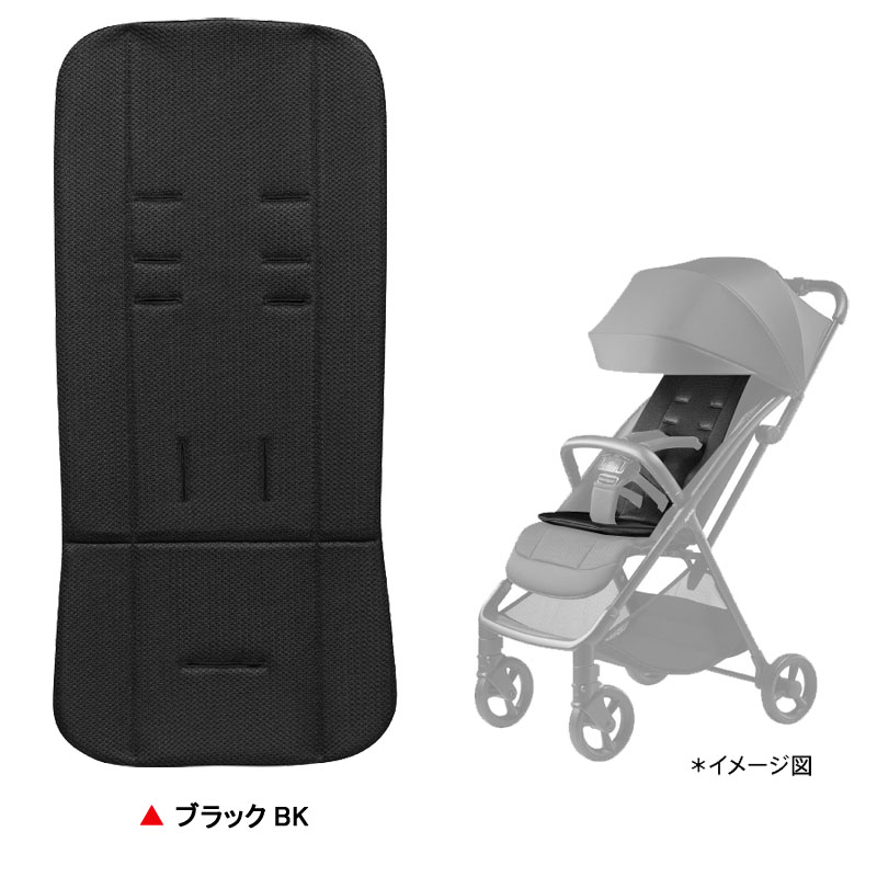アップリカ ベビーカーアクセサリー｜ベビーカー｜ベビー、キッズ