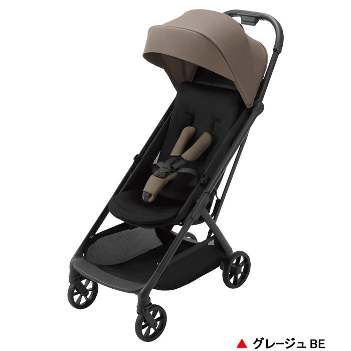 スゴカル ベビーカー コンビ auto N second BQ オートエヌセカンド B型