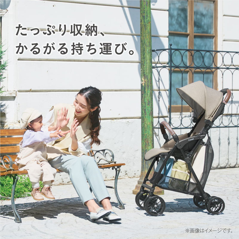 コンビ アクビィ プラス MA特徴