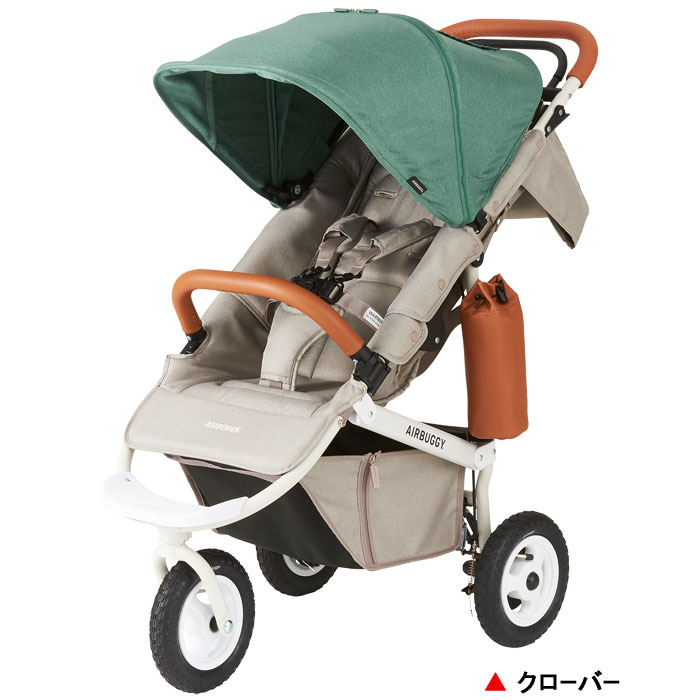 【正規品】 エアバギー ココ プレミアモデル フロムバース＋CB 　Air Buggy COCO FROM BIRTH ベビーカー 3輪  GMPインターナショナル P10 送料無料