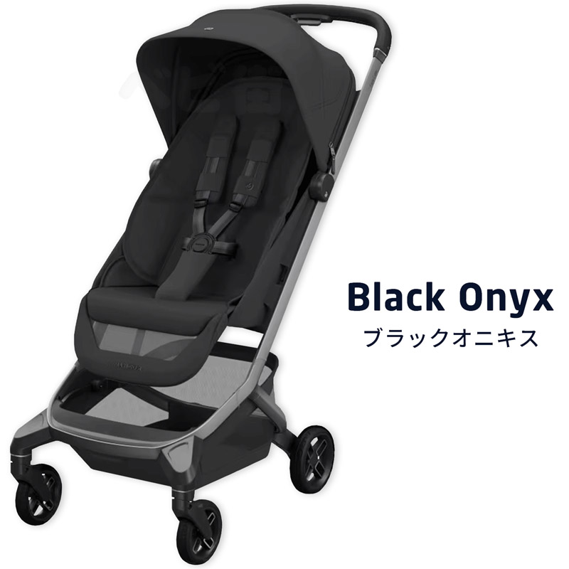 AIRBUGGY（エアバギー） ベビーカー マキシコシ コンパクト