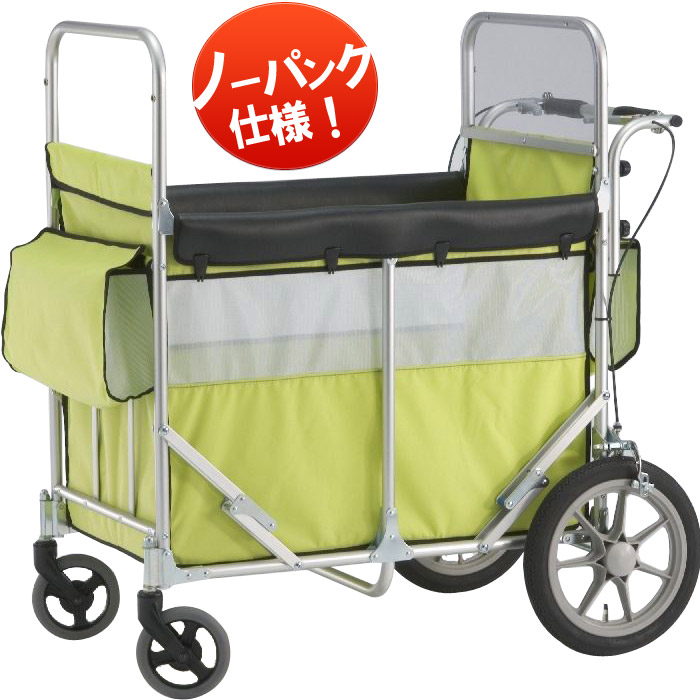 4〜7週間程で出荷予定】代引不可・日時指定不可 お散歩カート 五十畑