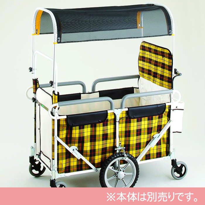 代引不可・日時指定不可 おさんぽカート 五十畑工業 スワニーSS