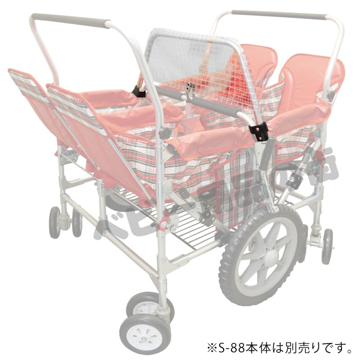 Bawaさま専用 s-88.jpg