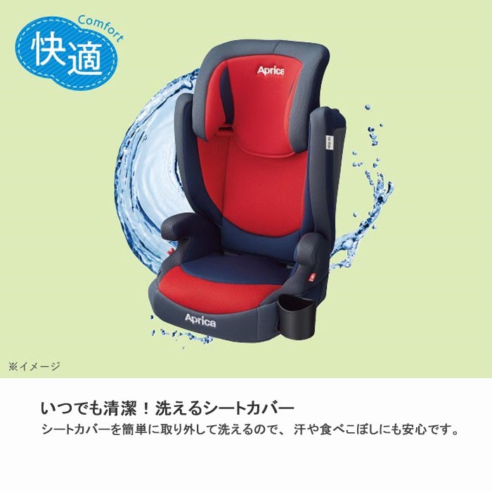 代引不可 ジュニアシート アップリカ エアライドac チャイルドシート 3歳から 安全快適 送料無料 保証書付 Zoetalentsolutions Com