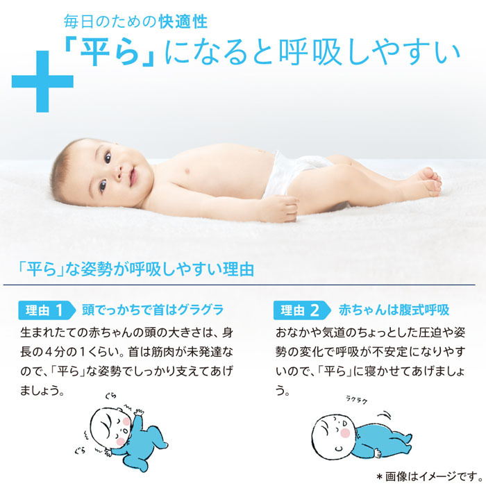 ー品販売 チャイルドシート アップリカ フラディア グロウ Isofix セーフティープラス プレミアム アンカーグレーgr フラディアグロウ アイソ 回転式 Cap 1545gr ベビー用品の街 今日の超目玉 Mail Collierlibrary Org
