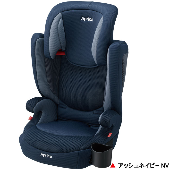 通販オンラインストア 期間限定大特価！【新品】APRICA ジュニアシート